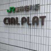 ヒメ日記 2025/06/01 17:47 投稿 みどり 千葉人妻花壇