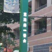 ヒメ日記 2025/06/04 23:56 投稿 みどり 千葉人妻花壇