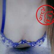 ヒメ日記 2025/06/10 00:12 投稿 みどり 千葉人妻花壇