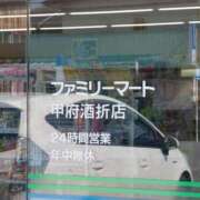 ヒメ日記 2025/06/19 09:29 投稿 みどり 千葉人妻花壇