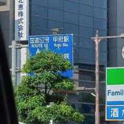 ヒメ日記 2025/06/19 12:12 投稿 みどり 千葉人妻花壇