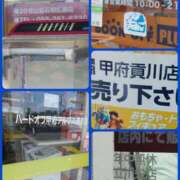 ヒメ日記 2025/06/20 23:53 投稿 みどり 千葉人妻花壇