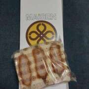 ヒメ日記 2025/06/27 23:52 投稿 みどり 千葉人妻花壇