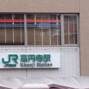 ヒメ日記 2025/07/10 23:30 投稿 みどり 千葉人妻花壇