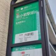 ヒメ日記 2025/07/15 09:02 投稿 みどり 千葉人妻花壇