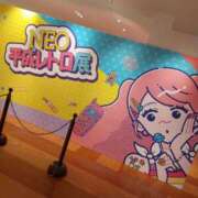 ヒメ日記 2025/07/25 23:47 投稿 みどり 千葉人妻花壇