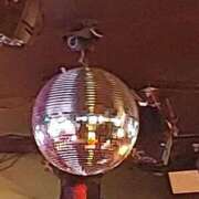 ヒメ日記 2025/07/30 23:46 投稿 みどり 千葉人妻花壇