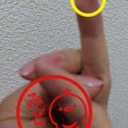 ヒメ日記 2025/08/02 21:19 投稿 みどり 千葉人妻花壇