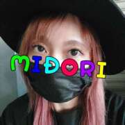 ヒメ日記 2025/09/06 23:39 投稿 みどり 千葉人妻花壇