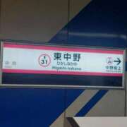 ヒメ日記 2025/09/07 19:03 投稿 みどり 千葉人妻花壇
