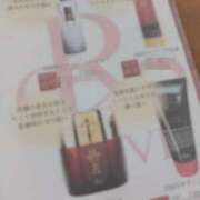 ヒメ日記 2025/09/12 20:06 投稿 みどり 千葉人妻花壇