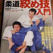 ヒメ日記 2025/09/25 18:22 投稿 みどり 千葉人妻花壇