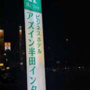 ヒメ日記 2025/10/25 22:32 投稿 みどり 千葉人妻花壇
