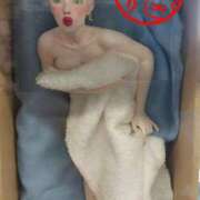 ヒメ日記 2025/10/30 23:58 投稿 みどり 千葉人妻花壇