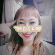 ヒメ日記 2025/11/01 17:06 投稿 みどり 千葉人妻花壇