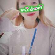 ヒメ日記 2025/11/08 20:02 投稿 みどり 千葉人妻花壇