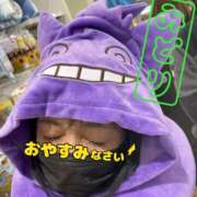 ヒメ日記 2025/11/11 00:47 投稿 みどり 千葉人妻花壇