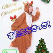 ヒメ日記 2025/12/24 20:24 投稿 みどり 千葉人妻花壇