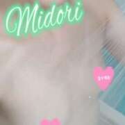 ヒメ日記 2026/01/08 19:53 投稿 みどり 千葉人妻花壇