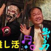 ヒメ日記 2026/01/30 20:44 投稿 みどり 千葉人妻花壇