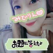 ヒメ日記 2026/02/08 20:59 投稿 みどり 千葉人妻花壇