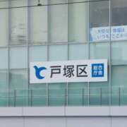 ヒメ日記 2026/02/17 20:05 投稿 みどり 千葉人妻花壇