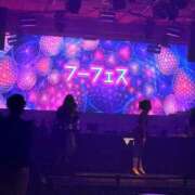 ヒメ日記 2026/02/24 22:56 投稿 みどり 千葉人妻花壇