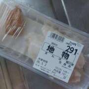 ヒメ日記 2026/03/01 21:57 投稿 みどり 千葉人妻花壇