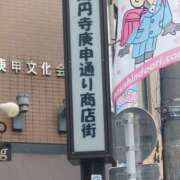 ヒメ日記 2026/03/18 10:51 投稿 みどり 千葉人妻花壇