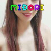 ヒメ日記 2026/04/05 21:23 投稿 みどり 千葉人妻花壇