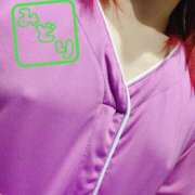 ヒメ日記 2026/04/09 22:12 投稿 みどり 千葉人妻花壇