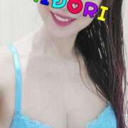 ヒメ日記 2026/04/10 13:24 投稿 みどり 千葉人妻花壇