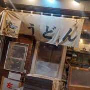 ヒメ日記 2026/04/13 23:11 投稿 みどり 千葉人妻花壇