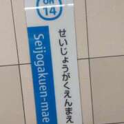 ヒメ日記 2026/05/27 22:47 投稿 みどり 千葉人妻花壇
