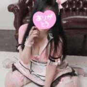 ヒメ日記 2025/03/11 09:55 投稿 みなみ 千葉人妻花壇