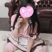 ヒメ日記 2025/04/30 15:00 投稿 みなみ 千葉人妻花壇