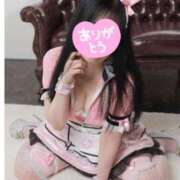 ヒメ日記 2026/04/01 13:53 投稿 みなみ 千葉人妻花壇