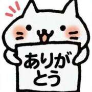 このは お礼です… 千葉人妻花壇