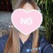 ヒメ日記 2025/09/17 13:19 投稿 じゅん 千葉人妻花壇