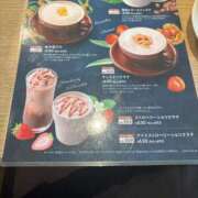 じゅん むさしの森珈琲 千葉人妻花壇