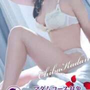 ヒメ日記 2025/08/16 10:25 投稿 ふじこ 千葉人妻花壇