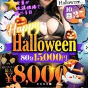 ヒメ日記 2025/10/25 09:31 投稿 ふじこ 千葉人妻花壇