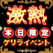 ヒメ日記 2026/10/07 15:06 投稿 ふじこ 千葉人妻花壇