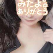 ヒメ日記 2024/12/16 18:52 投稿 はる 千葉人妻花壇