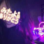 ヒメ日記 2024/12/19 16:16 投稿 はる 千葉人妻花壇