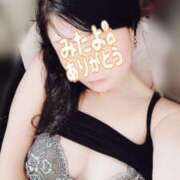 ヒメ日記 2024/12/19 19:34 投稿 はる 千葉人妻花壇