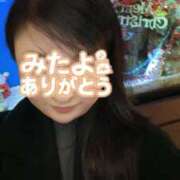 ヒメ日記 2024/12/20 19:16 投稿 はる 千葉人妻花壇