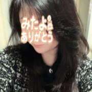 ヒメ日記 2024/12/21 08:05 投稿 はる 千葉人妻花壇