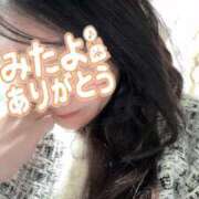 ヒメ日記 2024/12/22 22:10 投稿 はる 千葉人妻花壇