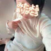 ヒメ日記 2025/01/14 08:23 投稿 はる 千葉人妻花壇